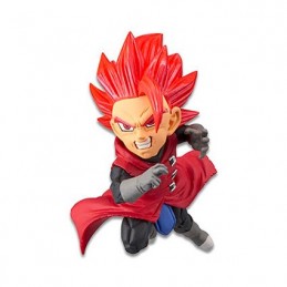 Figurine Banpresto Mini Figurine Dragon Ball Legends Giblet Boutique Geneve Suisse