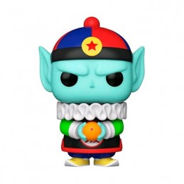 Figur Funko Pop Dragon Ball Z Emperor Pilaf Limited Edition Geneva Store Switzerland