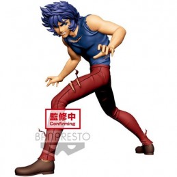 Figur Banpresto Knights of the Zodiac Saint Seiya Cosmo Memoir Phoenix Ikki Geneva Store Switzerland