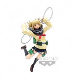 Figur Banpresto My Hero Academia Chronicle Academy Himiko Toga Geneva Store Switzerland