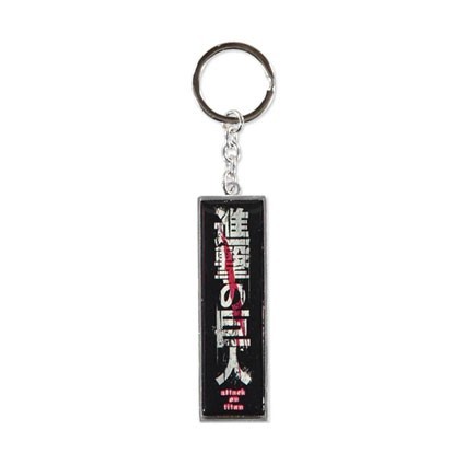 Figur Difuzed Attack on Titan Metal Keychain Logo Geneva Store Switzerland