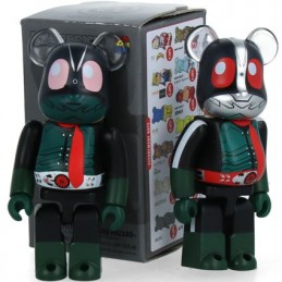 Figuren MedicomToy Mystery Box Bearbrick Series 46 Genf Shop Schweiz