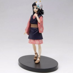 Figur Banpresto Demon Slayer Kimetsu no Yaiba Makomo vol.20 Geneva Store Switzerland