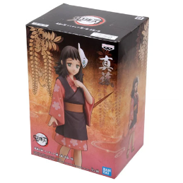 Figur Banpresto Demon Slayer Kimetsu no Yaiba Makomo vol.20 Geneva Store Switzerland