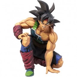 Figuren Banpresto Dragon Ball Super BWFC 3 Super Master Stars Piece The Bardock Two Dimensions Genf Shop Schweiz