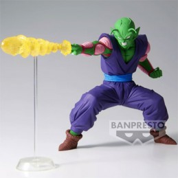 Figuren Banpresto Dragon Ball Z GxMateria Piccolo Genf Shop Schweiz