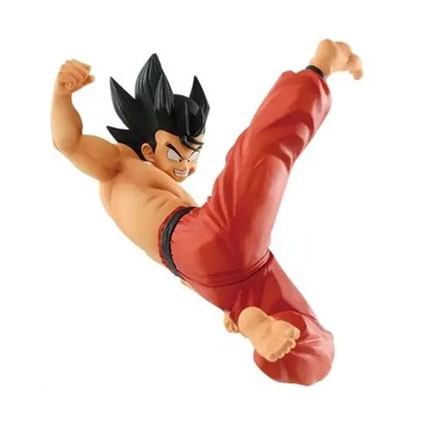 Figuren Banpresto Dragon Ball Match Makers Son Goku Genf Shop Schweiz