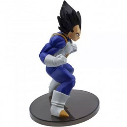 Figur Banpresto Dragon Ball Z Chosenshiretsuden Vegeta Vol.2 Geneva Store Switzerland