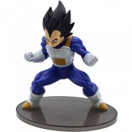 Figur Banpresto Dragon Ball Z Chosenshiretsuden Vegeta Vol.2 Geneva Store Switzerland