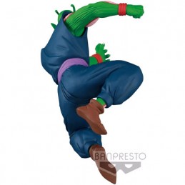 Figuren Banpresto Dragon Ball Match Makers Piccolo Daimaoh Genf Shop Schweiz