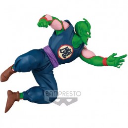 Figuren Banpresto Dragon Ball Match Makers Piccolo Daimaoh Genf Shop Schweiz