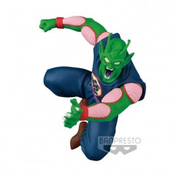 Figurine Banpresto Dragon Ball Match Makers Piccolo Daimaoh Boutique Geneve Suisse