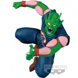 Figuren Banpresto Dragon Ball Match Makers Piccolo Daimaoh Genf Shop Schweiz