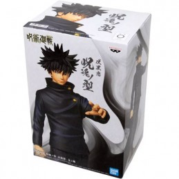 Figuren Banpresto Jujutsu Kaisen Megumi Fushiguro Genf Shop Schweiz