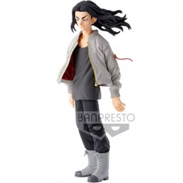 Figur Banpresto Tokyo Revengers Keisuke Baji Geneva Store Switzerland