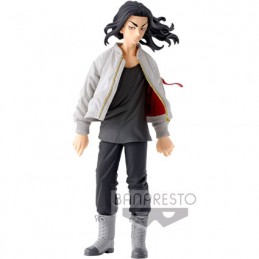 Figurine Banpresto Tokyo Revengers Keisuke Baji Boutique Geneve Suisse