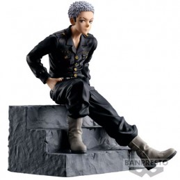 Figur Banpresto Tokyo Revengers Break Time Collection Takashi Mitsuya Geneva Store Switzerland