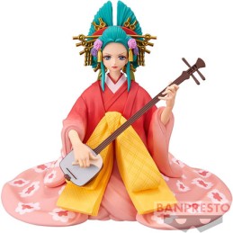 Figur Banpresto One Piece DXF The Grandline Lady Extra Komurasaki Geneva Store Switzerland