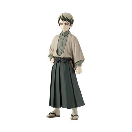 Figur Banpresto Demon Slayer Kimetsu no Yaiba Yushiro Vol.22 Geneva Store Switzerland