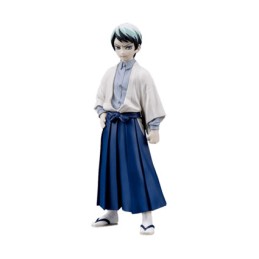 Figur Banpresto Demon Slayer Kimetsu no Yaiba Yushiro Geneva Store Switzerland