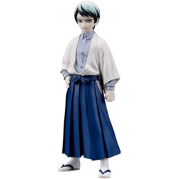 Figur Banpresto Demon Slayer Kimetsu no Yaiba Yushiro Geneva Store Switzerland